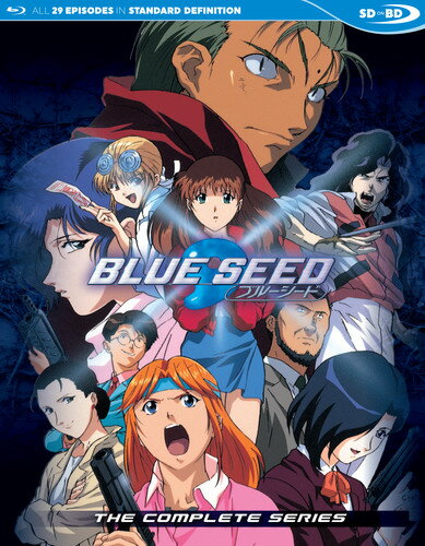 BLUE SEED ブルーシード TV版全26話+OVA全3話BOXセット ブルーレイ【Blu-ray】