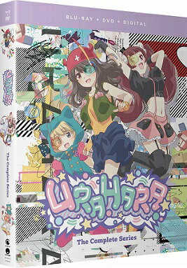 Rakuten - URAHARA ウラハラ 全12話コンボパック ブルーレイ+DVDセット【Blu-ray】