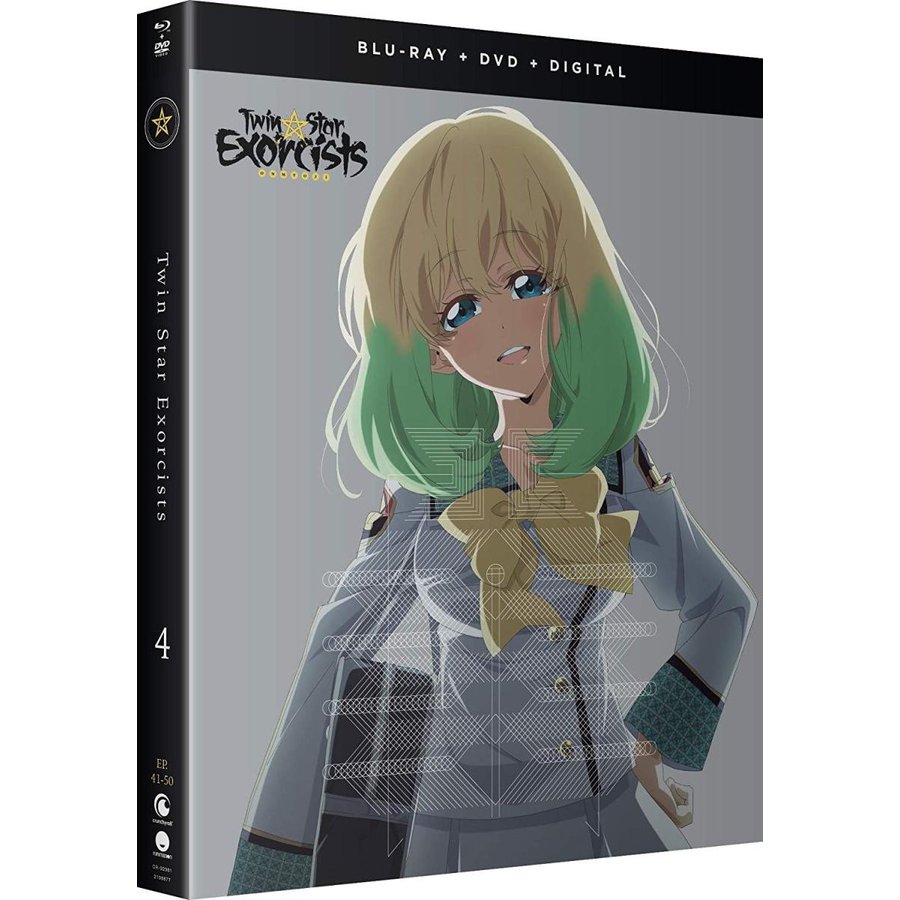 楽天市場】双星の陰陽師 dvdの通販 