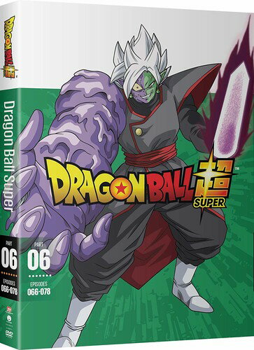 ドラゴンボール超 パート6 66-78話BOXセット 【DVD】