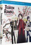 続 刀剣乱舞-花丸- 第2期 全12話コンボパック ブルーレイ+DVDセット【Blu-ray】