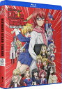電波教師 全24話BOXセット 新盤 ブルーレイ【Blu-ray】