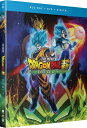 ドラゴンボール超 ブロリー 劇場版コンボパック ブルーレイ DVDセット【Blu-ray】