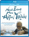 終わらない人 宮崎駿 NHKスペシャルコンボパック ブルーレイ+DVDセット【Blu-ray】