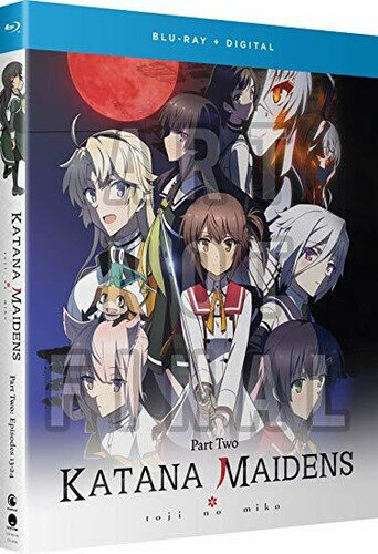 Rakuten - 刀使ノ巫女 とじノみこ パート2 13-最終24話BOXセット ブルーレイ【Blu-ray】