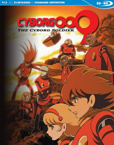 サイボーグ009 THE CYBORG SOLDIER(2001年版) 全51話BOXセット ブルーレイ【Blu-ray】