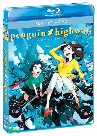 ペンギン ハイウェイ 劇場版コンボパック ブルーレイ DVDセット【Blu-ray】