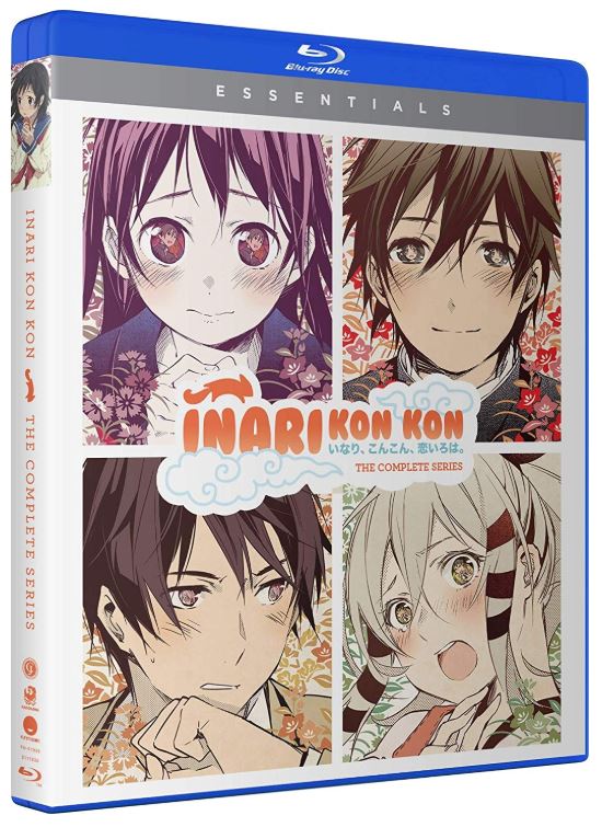 いなり、こんこん、恋いろは。 全10話+OVABOXセット 新盤 ブルーレイ【Blu-ray】
