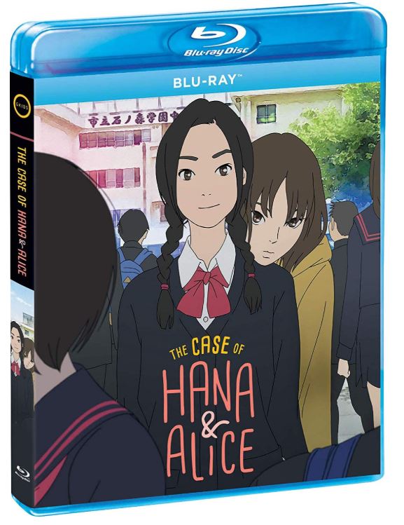 商品内容花とアリス殺人事件 劇場版 ブルーレイ【Blu-ray】北米　正規品【※確認事項※】を必ずご確認いただき再生環境をご承諾後にご購入お願いたします。開封後のご返品にはご対応できません事、ご了承ください。■音声　：日本語■字幕　：英語■BD規格　：Code A■詳細　：Blu-ray 1枚組映像特典: Interview With Voice Actors Yu Aoi And Anne Suzuki， Film Completion Press Conference， Film Premiere Stage Greeting， Interview With Director Shunji Iwai， Message From Animator Makoto Shinkai， Theatrical Trailers， and TV Spots※確認事項※・ブルーレイについて　リージョンコードは日米共通ですが、こちらの商品はご視聴されるデッキの「国コード」を設定で「日本以外」に設定する必要がある場合があります。　ご購入の前にお持ちのデッキが国コードをアメリカ等に変更できるかどうかご確認ください。　PS3，PS4では設定なしでご視聴可能です。・音声について　【日本語音声あり】の商品については日本で発売されている商品と同様に日本語オリジナル音声でご覧頂けます。※発送方法※日本郵便ゆうパケット　追跡番号付きにて発送となります。（代引不可）ギフトラッピングはご対応できません。※商品の納期について※【在庫あり】の場合即納。ご購入確定後、1〜2営業日（休業日除く）にて発送いたします【取寄せ】の場合ご購入確定後、メーカー（アメリカ，ヨーロッパ）より取り寄せ。ご注文確定後1〜3週間で弊社到着。翌日〜翌々日（休業日除く）に発送【予約】の場合発売後、メーカー（アメリカ，ヨーロッパ）より取り寄せ。発売から1〜3週間で弊社到着。翌日〜翌々日（休業日除く）に発送