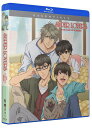 SUPER LOVERS スーパーラヴァーズ 第1 2期 全20話 OVA2話BOXセット 新盤 ブルーレイ【Blu-ray】