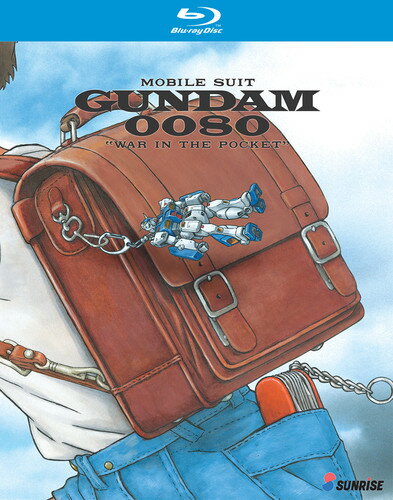 機動戦士ガンダム0080 ポケットの中の戦争 OVA全6話BOXセット ブルーレイ【Blu-ray】