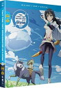 転生したらスライムだった件 第1期パート1 1-12話コンボパック ブルーレイ+DVDセット【Blu-ray】