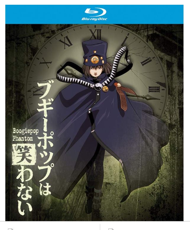 ブギーポップは笑わない Boogiepop Phantom(2000年版) 全12話BOXセット ブルーレイ【Blu-ray】