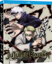 呪術廻戦 第1期パート2 13-24話BOXセット ブルーレイ【Blu-ray】