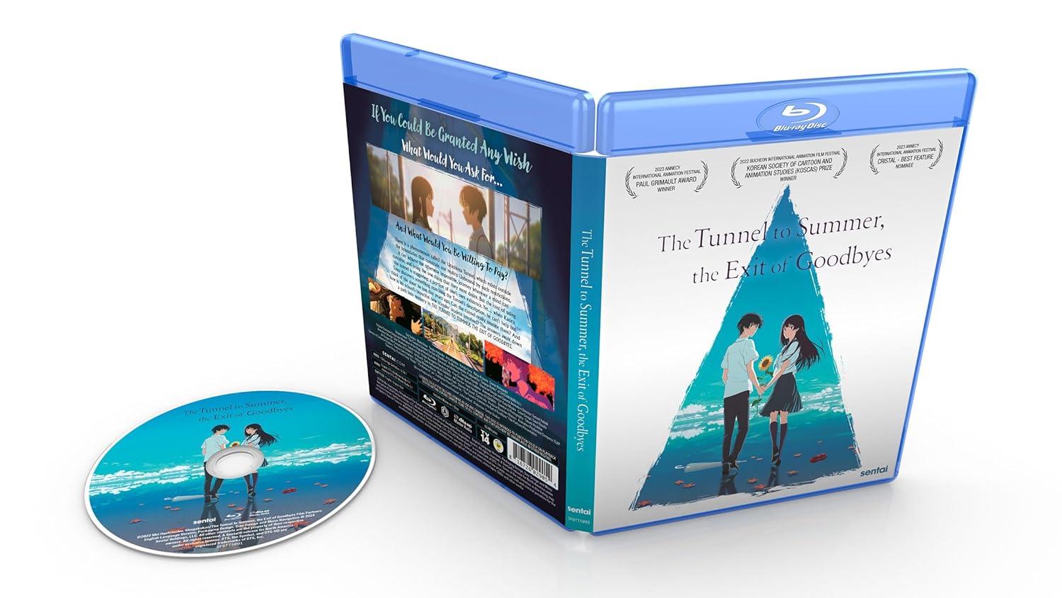 夏へのトンネル、さよならの出口 劇場版 ブルーレイ【Blu-ray】