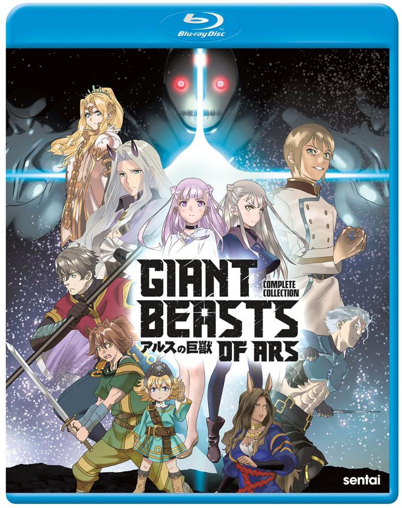 アルスの巨獣 全12話BOXセット ブルーレイ【Blu-ray】