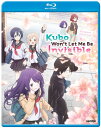 久保さんは僕を許さない 全12話BOXセット ブルーレイ【Blu-ray】