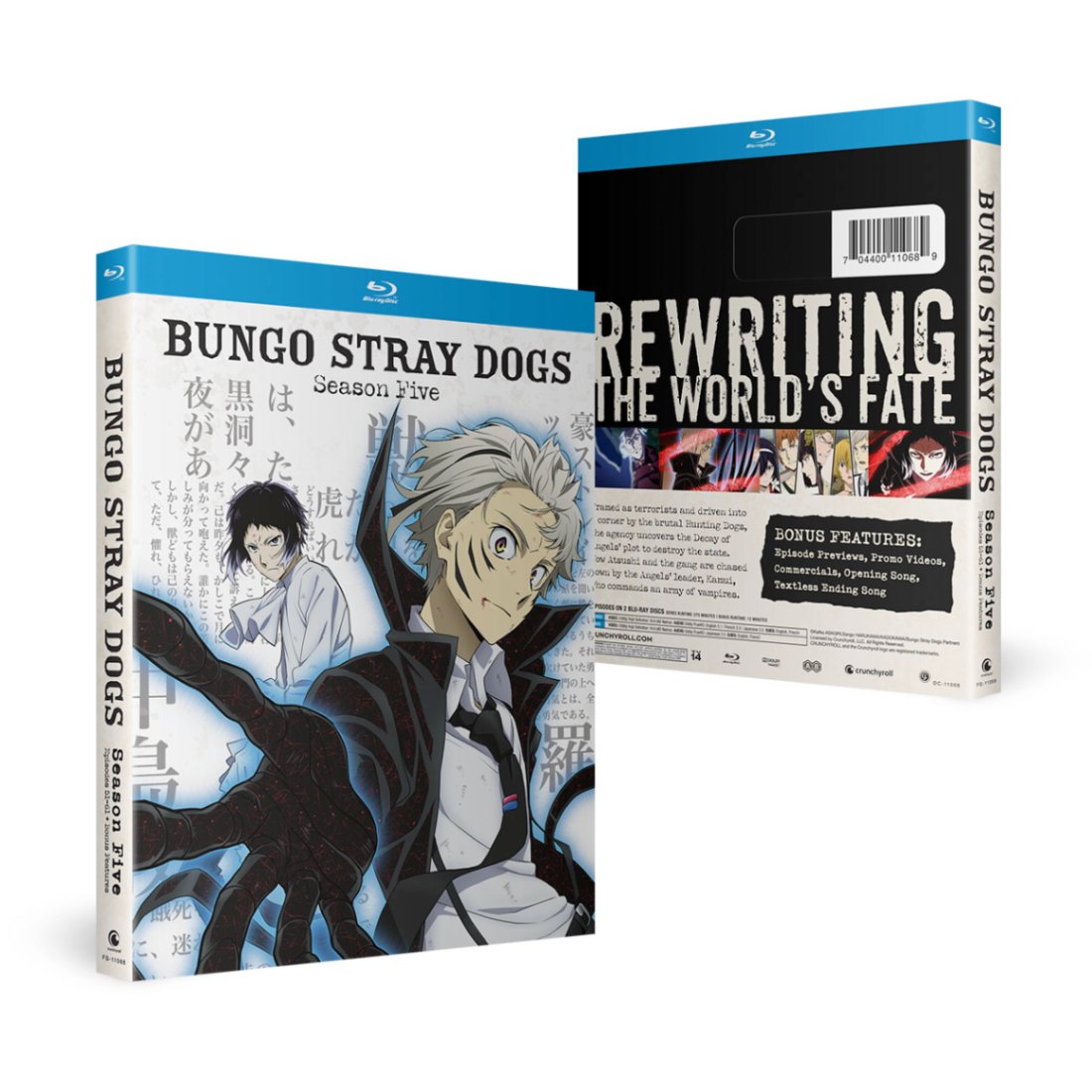楽天市場】文豪ストレイドッグス box(Blu-ray|CD・DVD)の通販 楽天市場】文豪ストレイドッグス box(Blu-ray|CD・DVD)の通販