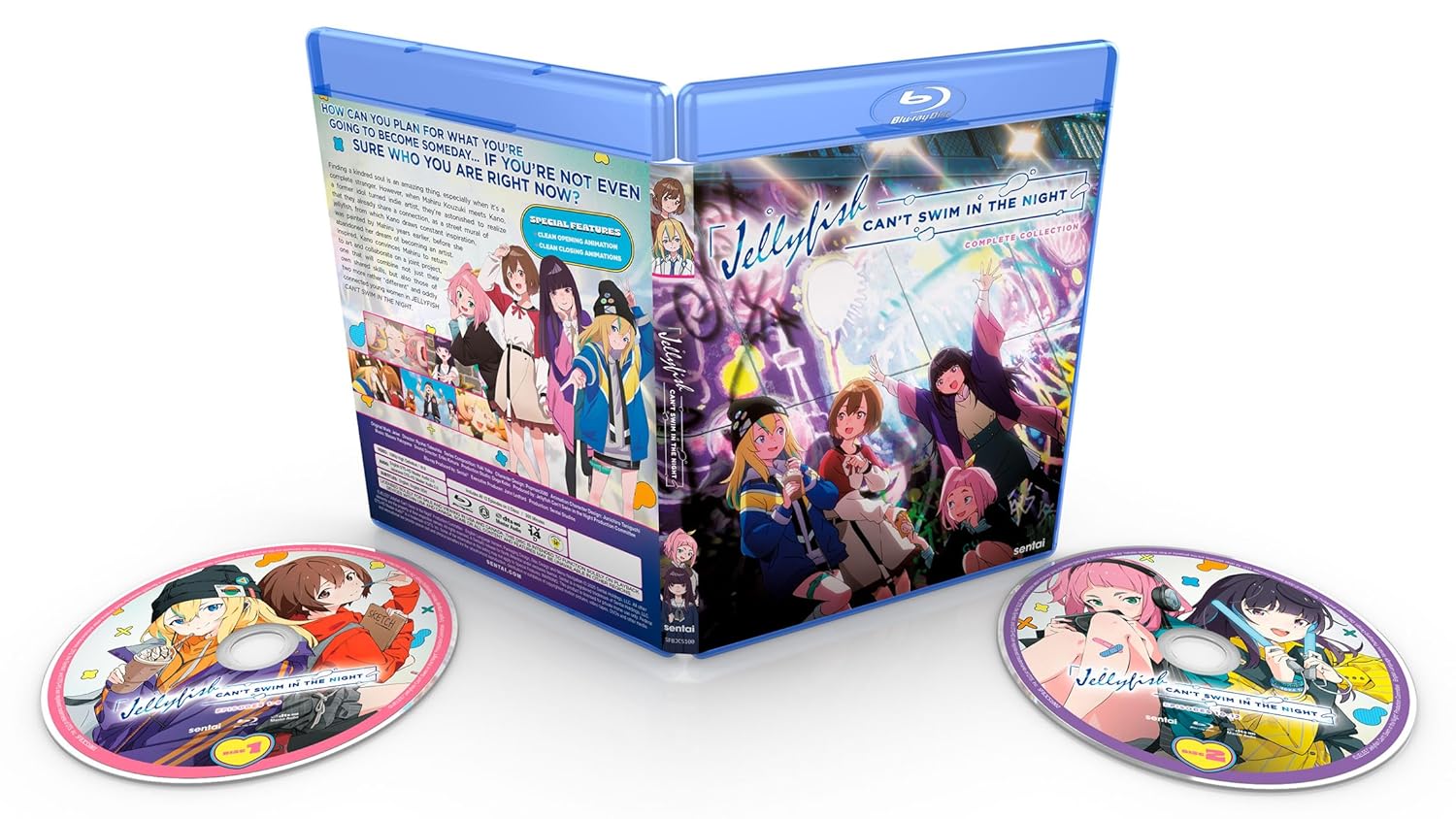 Rakuten - 夜のクラゲは泳げない 全12話BOXセット ブルーレイ【Blu-ray】
