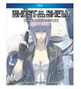 攻殻機動隊 STAND ALONE COMPLEX 全26話BOXセット ブルーレイ【Blu-ray】