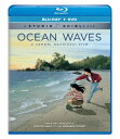 海がきこえる TVスペシャルコンボパック ブルーレイ+DVDセット【Blu-ray】