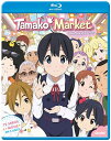 たまこまーけっと 全12話+たまこラブストーリー 劇場版BOXセット 新盤 ブルーレイ【Blu-ray】