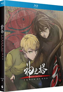 神之塔 -Tower of God- 王子の帰還(第2期前半) 1-13話セット ブルーレイ【Blu-ray】 北米版