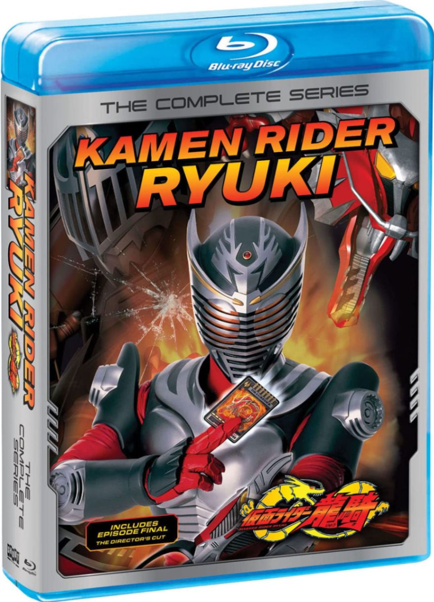 仮面ライダー龍騎 TV版全50話+劇場版BOXセット ブルーレイ【Blu-ray】