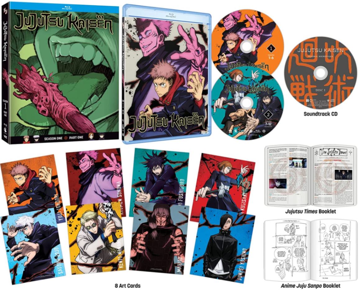 楽天市場】呪術廻戦 全巻(Blu-ray|CD・DVD)の通販 楽天市場】呪術廻戦 全巻(Blu-ray|CD・DVD)の通販