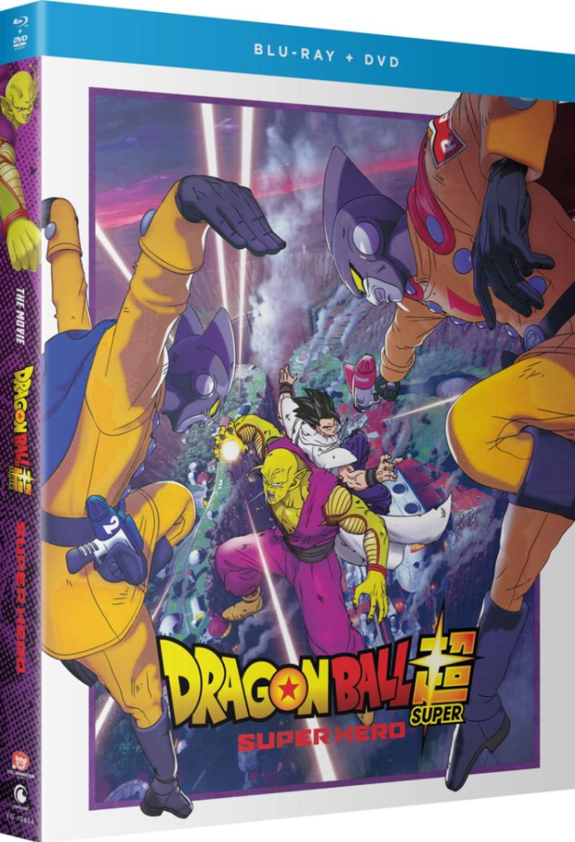 ドラゴンボール超 スーパーヒーロー 劇場版コンボパック ブルーレイ+DVDセット【Blu-ray】