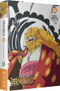 ONE PIECE ワンピース パート31 747-770話コンボパック ブルーレイ+DVDセット【Blu-ray】