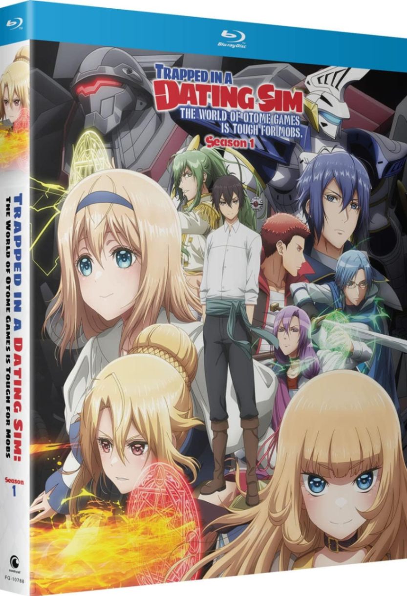 楽天市場】乙女ゲー世界はモブに厳しい世界です(Blu-ray|CD・DVD)の通販 楽天市場】乙女ゲー世界はモブに厳しい世界です(Blu-ray|CD・DVD)の通販