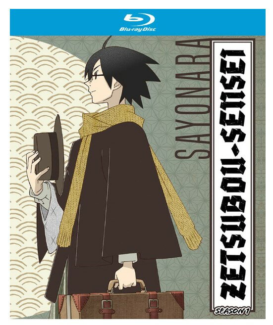 楽天市場】さよなら絶望先生 blu-rayboxの通販 楽天市場】さよなら絶望先生 blu-rayboxの通販
