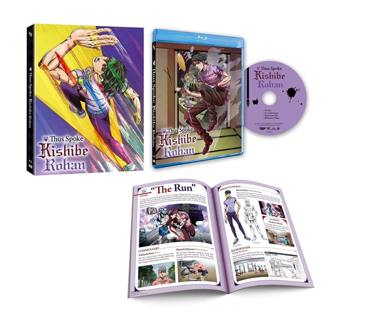 岸辺露伴は動かない OVA4話BOXセット 限定版 ブルーレイ【Blu-ray】