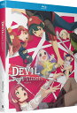 はたらく魔王さま!!(第2期) 全12話BOXセット ブルーレイ【Blu-ray】