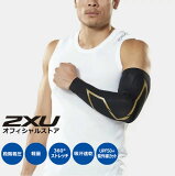 2XU MCS꡼ȥ ६ ua3513aξӡ