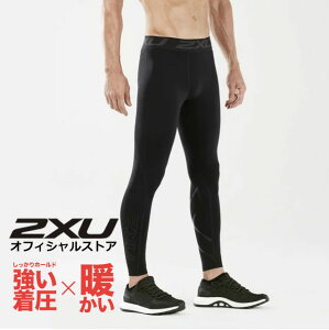 サイズ限定商品〈アウトレット・返品交換不可〉2XU メンズ サーマルコンプレッションタイツ ma5394b