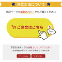 【10年連続楽天ランキング1位】名前シール おなまえシール 入学 算数セット 防水 お名前シール ネームシール 入学準備 入園準備 工場 自社製作 入園 入学 祝い 幼稚園 小学校 算数セット 漢字 ローマ字 食洗機 アイロン不要 ノンアイロン