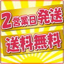 【最大500円OFFクーポン配布中】【ランキング1位】名前シール 布 アイロン 洋服 ラバー 透けないタイプ アイロンシール ネームシール 布 入学準備 自社製作 洗濯機 乾燥機 衣類 服 靴下 耐水 防水 英字 お名前シール工場 3