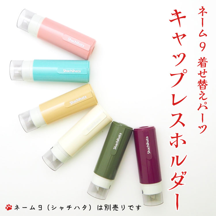 ̾빩㤨ָ  ϥ ᥤ ưʪ åץ쥹 ưʪ  ̰    Ϥ ϥ ʸ  夻ؤѡ åץ쥹ۥڥ᡼ۡפβǤʤ1,300ߤˤʤޤ