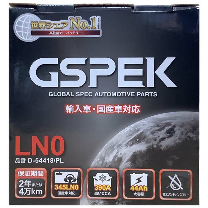 Хåƥ꡼ ȥ西 饤 5AA-A202A 3ǯ11 ϥ֥åɼ E꡼ D-54418PL