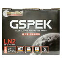 バッテリー GSPEK D-56219/PL ダイハツ アルティス 6AA-AXVH70N 令和2年8月〜令和5年12月 対応 標準地/寒冷地共通 ハイブリッド車 LN2タイプ 送料無料 94