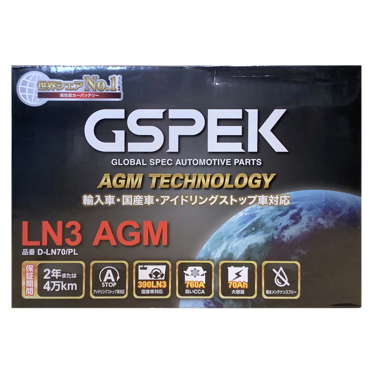 Хåƥ꡼ GSPEK D-LN70/PL ߥ ѡ CBA-SU16 ʿ22ǯ3ʿ25ǯ11 б ɸ/϶ ͢  LN3AGM ̵ 647