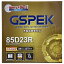 バッテリー 三菱 プラウディア TA-S33A 平成12年12月〜平成13年7月 - Gシリーズ G-85D23RPL