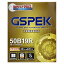 バッテリー GSPEK G-50B19R/PL トヨタ ライトエースノア GF-SR40G 平成10年12月〜平成13年11月 対応 標..