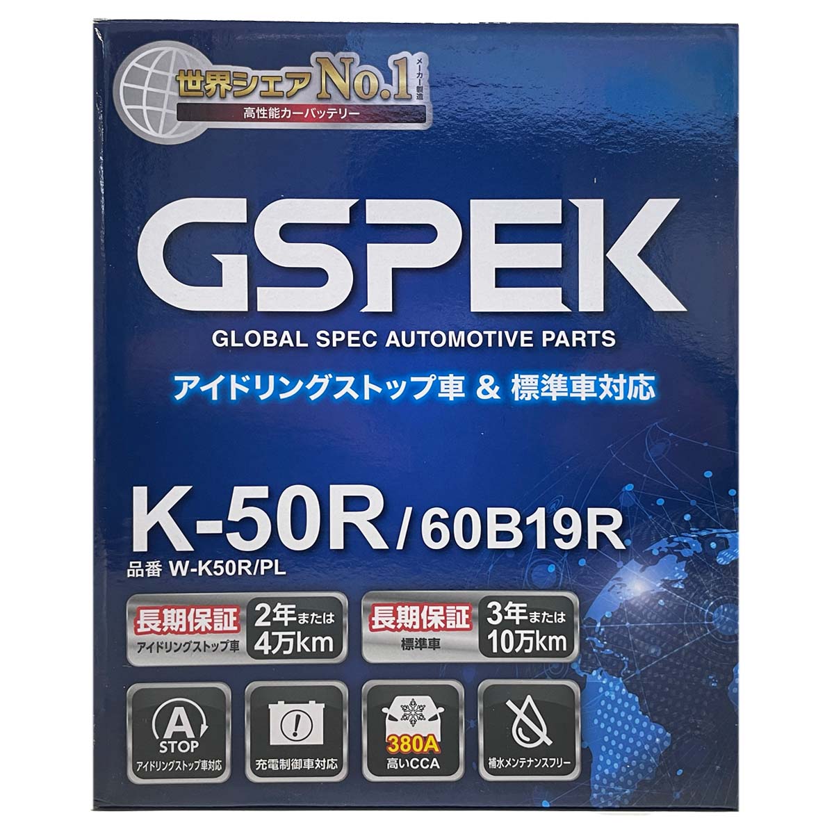 Хåƥ꡼ GSPEK W-K50R/PL ȥ西  UA-ZCT10 ʿ14ǯ6ʿ16ǯ2 б ɸϻͼ K-42R ̵ 80