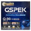 バッテリー スバル スバルXV DBA-GP7 平成24年10月〜平成29年5月 アイドリングストップ車 Wシリーズ W-..