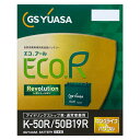 バッテリー GSユアサ ER-K-50R/50B19R ニッサン シルビア GF-S15 平成11年1月~平成14年11月 MT 標準地仕様車 K-42Rタイプ 送料無料 国産 364