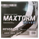 バッテリー MAXTORM MAX-MF65B24R スズキ ジムニーワイド TA-JB43W 平成12年4月〜平成14年1月 標準地/寒冷地共通 B24Rタイプ 送料無料 344