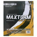 バッテリー MAXTORM MAX-M-55R ホンダ N−BOX+カスタム DBA-JF1 平成24年7月〜平成29年8月 標準地/寒冷地共通 アイドリングストップ車 M-42Rタイプ 送料無料 23